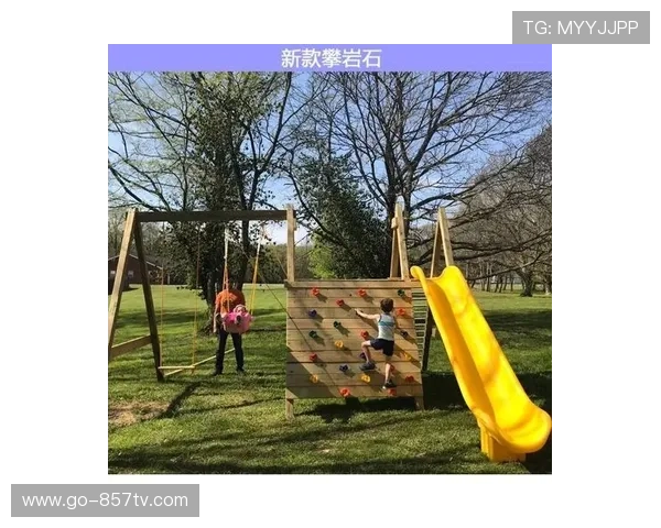 亚马逊研发智能语音攀岩助手实时播报路线提升户外安全体验