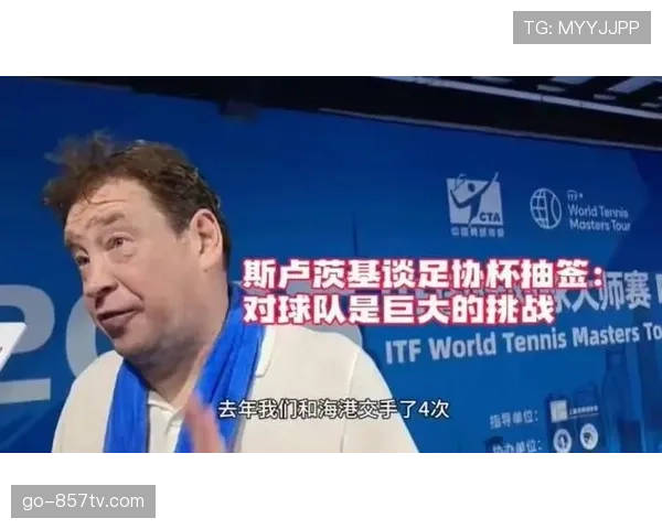 球迷调查显示,超过六成受访者认为定位球是比赛中最令人兴奋的环节之一 球迷调查显示,超过六成受访者认为定位球是比赛中最令人兴奋的环节之一